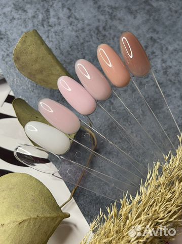 Жидкий полигель