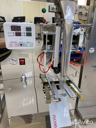 Автомат для фасовки сыпучих продуктов до 100г