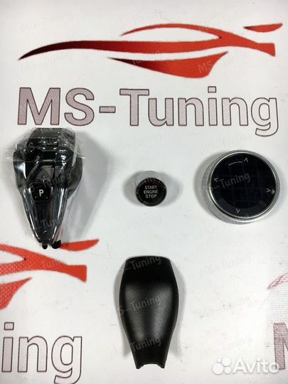 Хрусталь BMW 5 G30 ручки кпп