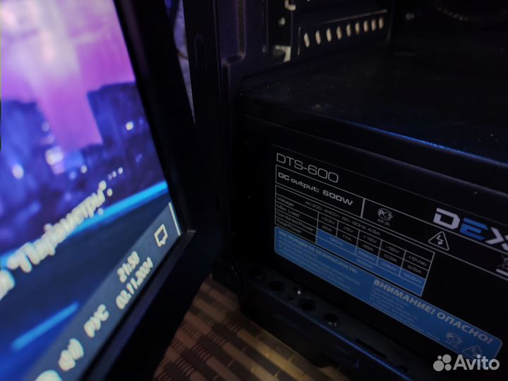 Компьютер на i5 в сборе с монитором 24