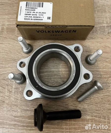 Подшипник передней ступицы VAG