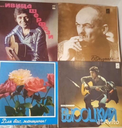 Виниловые пластинки СССР