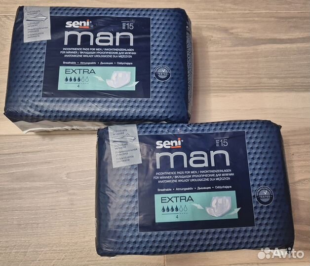 Мужские урологические вкладыши Seni man extra