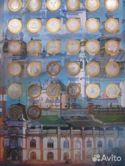 Коллекция биметалла - 128 М. + ст. десятки - 64 М