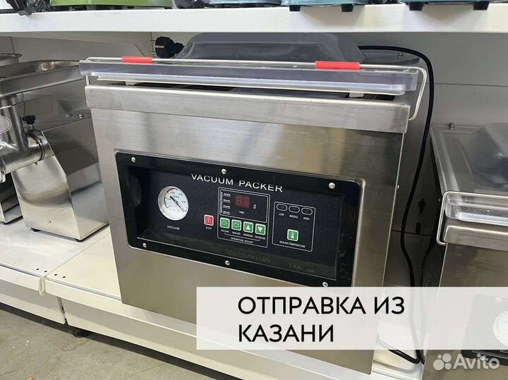 Упаковщик DZ 400 T