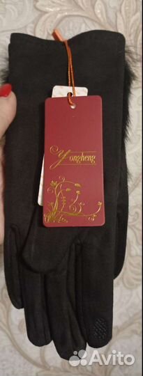 Перчатки женские новые