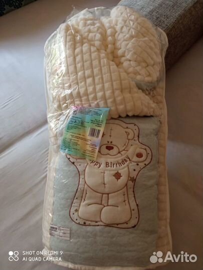 Комплект на выписку