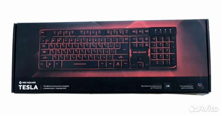 Игровая клавиатура с подсветкой