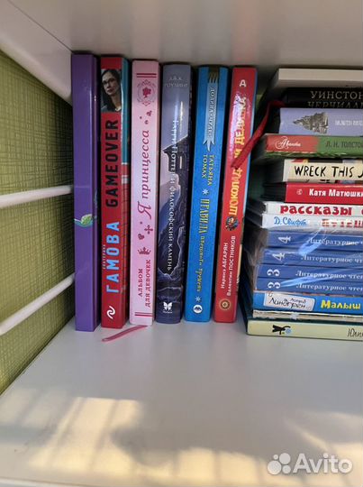Книги для детей и подростков