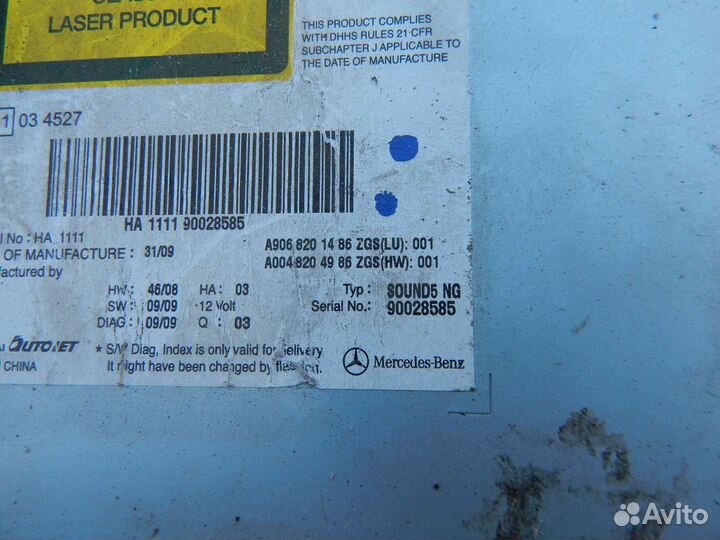 Магнитола Mercedes-Benz Sprinter W906 рестайлинг