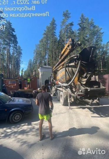 Бетон М350 BN-6212