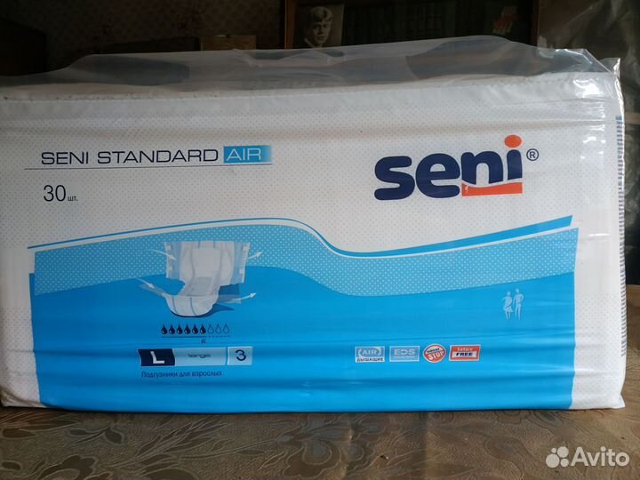 Памперсы для взрослых seni l