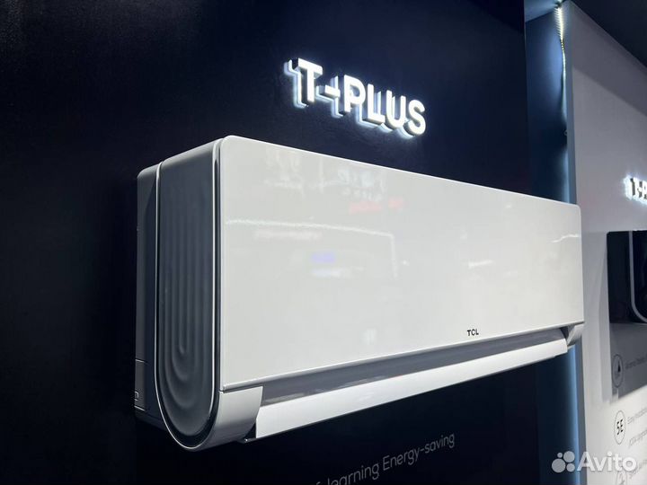 Кондиционер