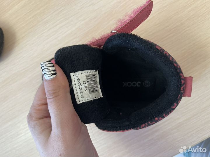 Ботинки для девочки