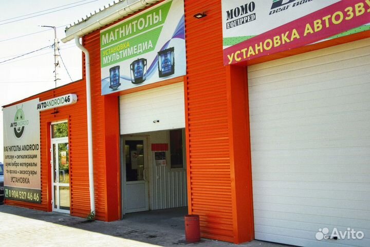 Магнитола android андроид Сс3 Teyes 6/128