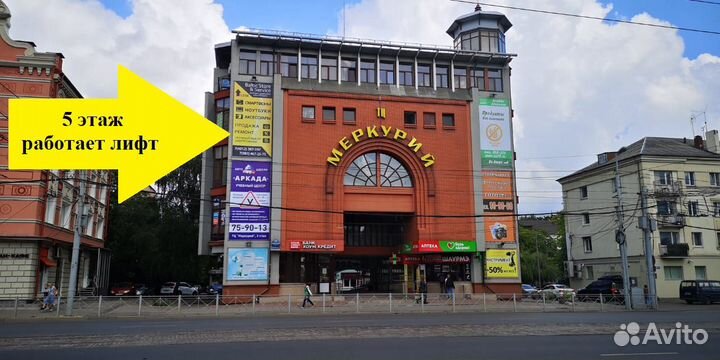 Ноутбук Lenovo Core i3 Nvidia 610 - 4Gb Идеальный