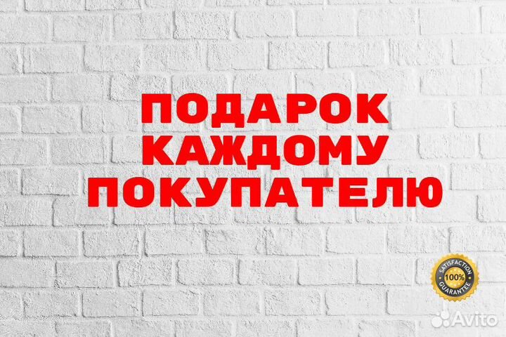 Ноутбук 15,6