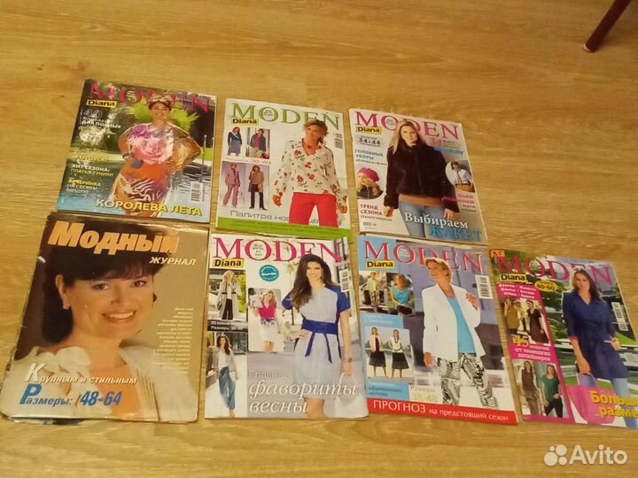 Журнал бурда burda мод moden шитье и крой редкие