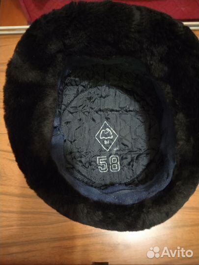 Шапка ушанка мужская 58
