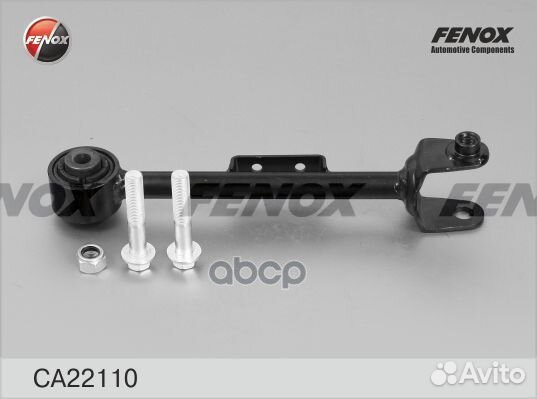 Рычаг левый, развал задних колес Honda CRV II 0