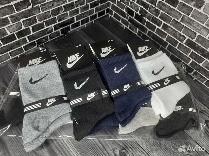 Носки мужские Nike