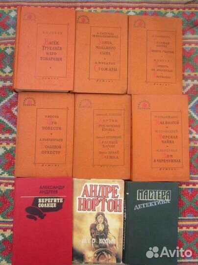 Д. Макмертри. Вечерняя звезда. 1996 год