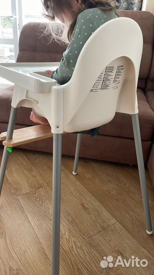 Стульчик для кормления IKEA с подножкой