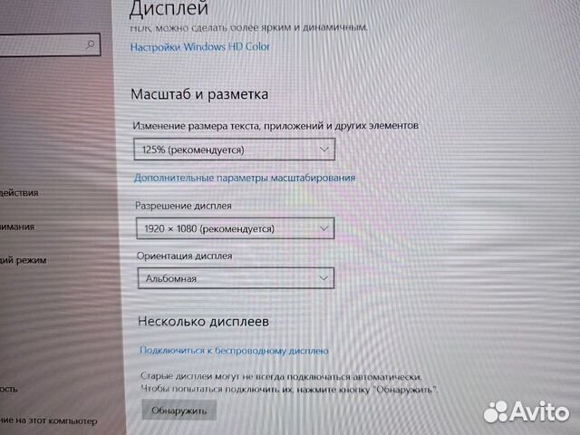 HP ZBook G5 IPS i7-8850H 12-ядер 16Gb/512SSD/6Gb