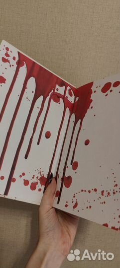 Большая книга серийных убийц (18+)