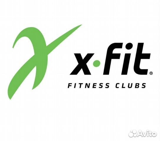 Гостевые в X-FIT