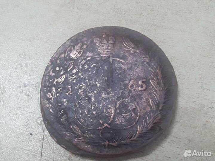 Монета 1765 года, 5 копъекъ