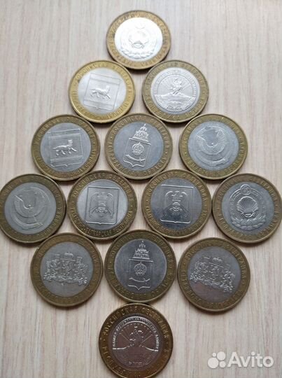 Юбилейные монеты России