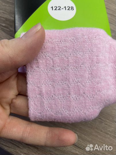 Колготки розовые