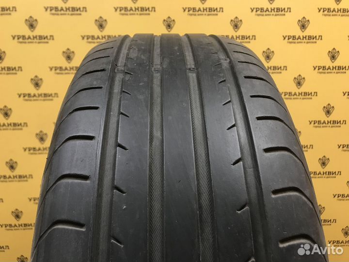 Vredestein ArcTrac 205/55 R16 94T
