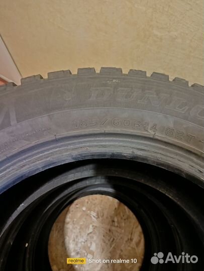 Mentor M200 185/60 R14 J