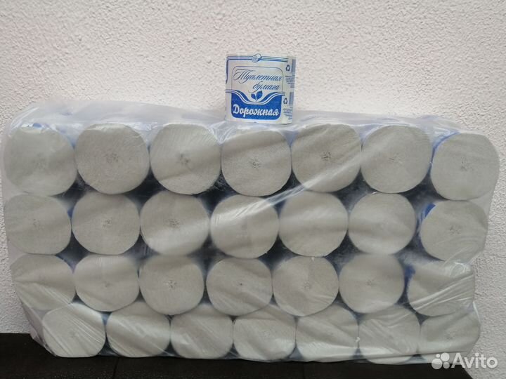 Туалетная бумага