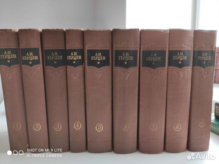 Книги, собрание сочинений