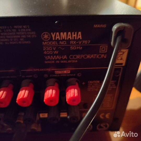 Усилитель yamaha