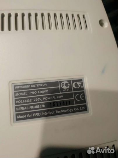 Детектор банкнот Pro 1500 ir
