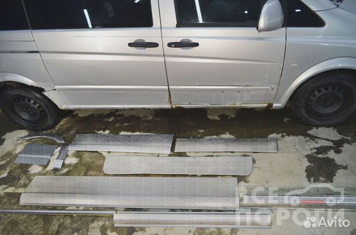 Mercedes-Benz Vito II ремкомплекты