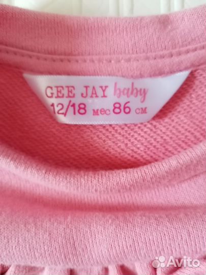 Платье тёплое