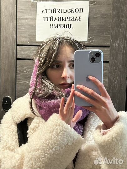 Белая овечья шуба Love Republic