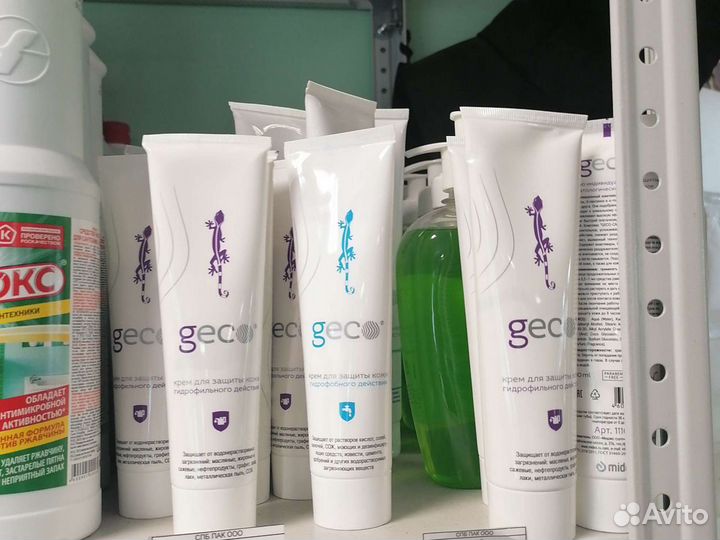 Крем для рук регенирирующий