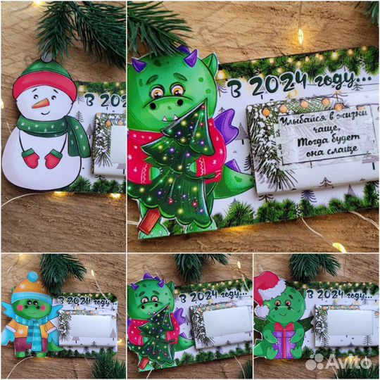 Новогодние сувениры подарок