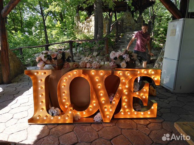 Буквы с подсветкой love