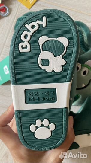 Тарочки домашние детские