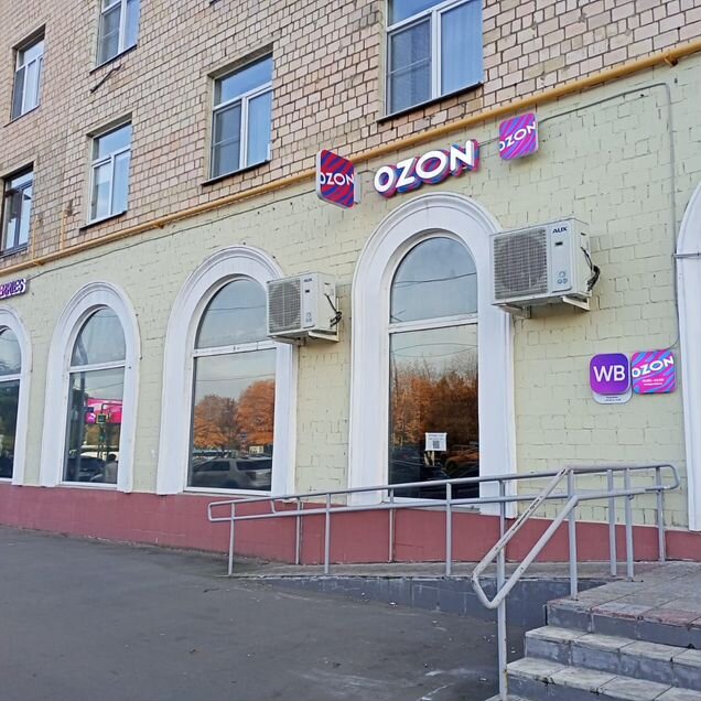 Офис, ПСН, 5 м² под юр адрес 17 ифнс