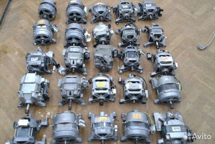 Двигатели для стиральных машин