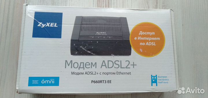 Модем ZyXel adsl2 +с портом интернет P660RT3EE