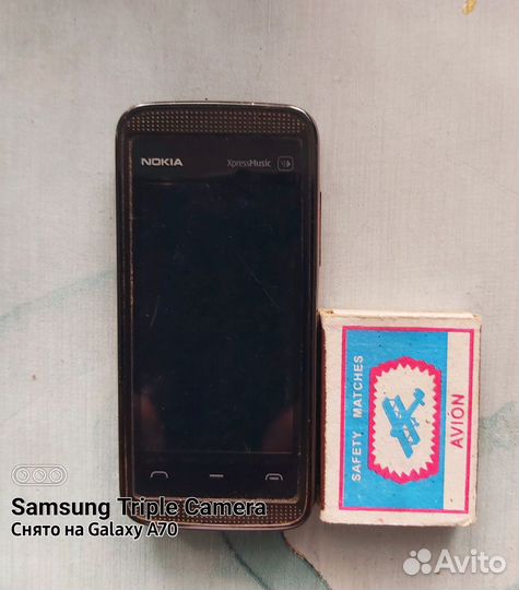 Nokia 5530 XpressMusic